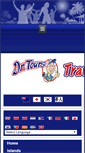 Mobile Screenshot of drtours.info